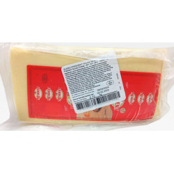 QUESO GOUDA ILOLAY 48%...